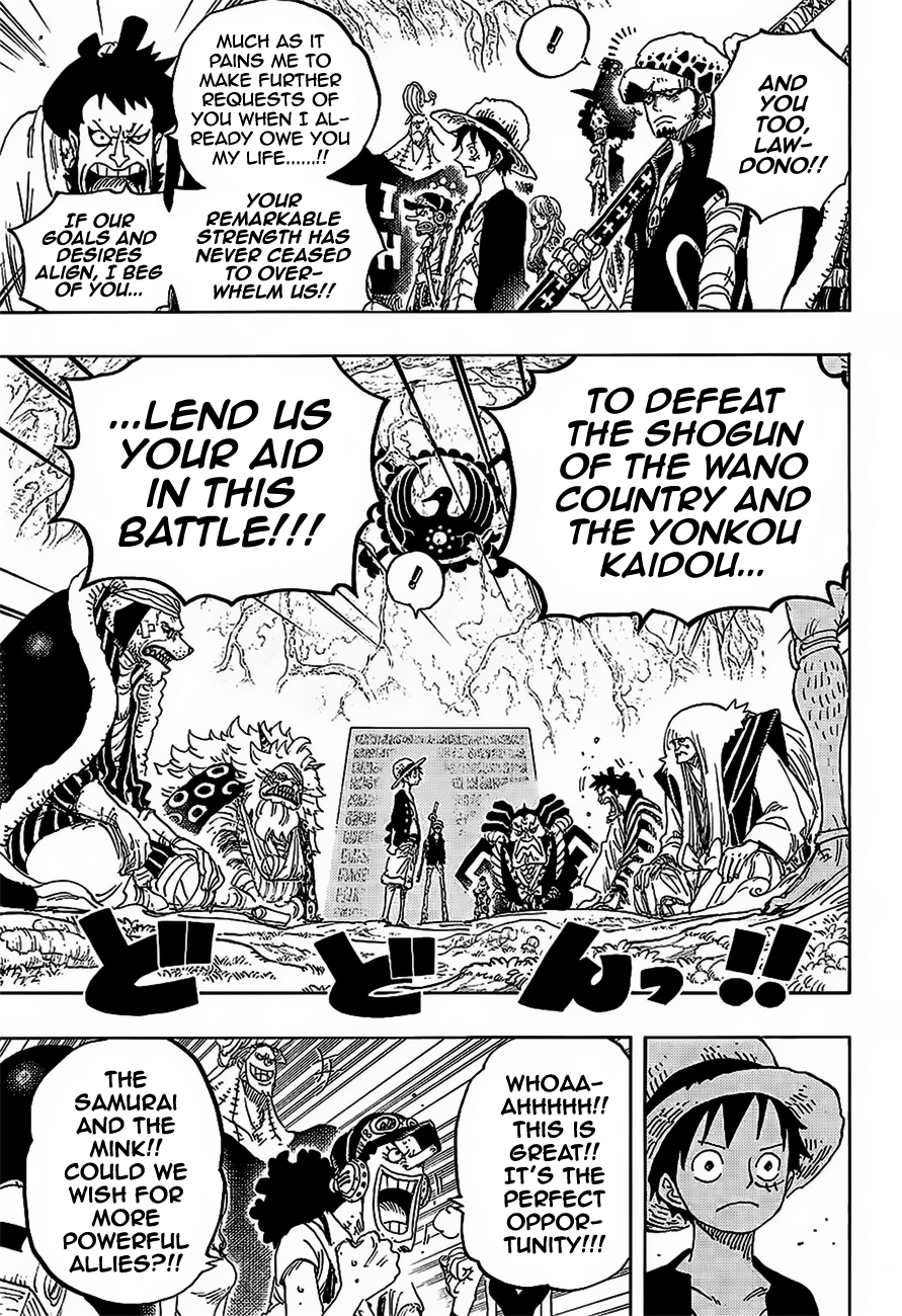 One Piece, Chapter 819 image 08